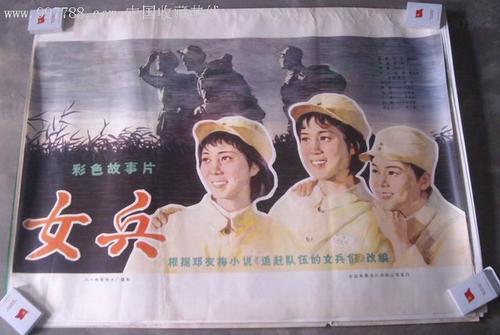 安置房下房产证时可以直接写人家名字吗
